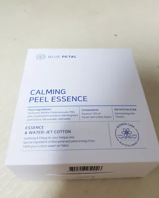 꾸꾸님이 올린 리뷰 사진 1