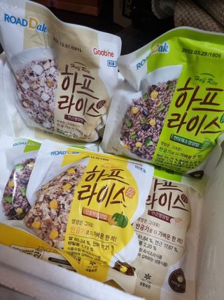 굽네몰 [굽네] 소맛닭X하프라이스 든든 한끼 세트 10팩 — 4.5점을 준 리뷰어가 2021년 6월 올린 사용 사진