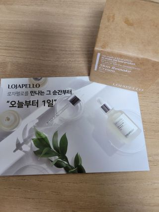 빽경님이 올린 리뷰 사진 1