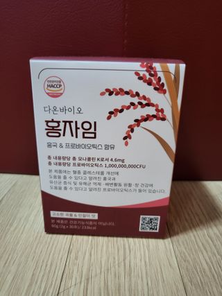 하루 1포로 콜레스테롤, 유산균, 고역가 소화효소까지 한번에 섭취! 다온바이오 홍자임 1개월분(30포) — 5점을 준 리뷰어가 2022년 12월 올린 사용 사진
