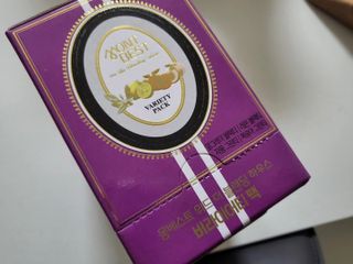 [몽베스트] 위드 더 블랜딩 하우스 _ 버라이어티팩 — 5점을 준 리뷰어가 2023년 8월 올린 사용 사진