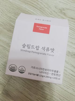 [슬림드랍 석류맛] 건기식 다이어트 보조제 겸 비타민 — 5점을 준 리뷰어가 2022년 2월 올린 사용 사진