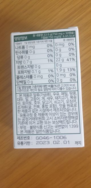 김수영님이 올린 리뷰 사진 4