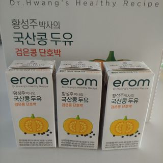 ruby님이 올린 리뷰 사진 1