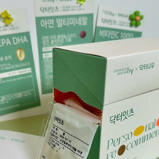 뿌삐2님이 올린 리뷰 사진 1
