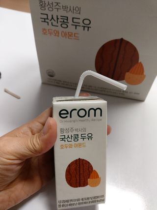 쭌쭈님이 올린 리뷰 사진 3