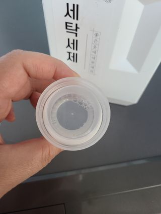 으니님이 올린 리뷰 사진 4
