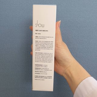 슬로우 스킨스 슬로우 화산송이 클렌징 워터 — 5점을 준 리뷰어가 2021년 6월 올린 사용 사진