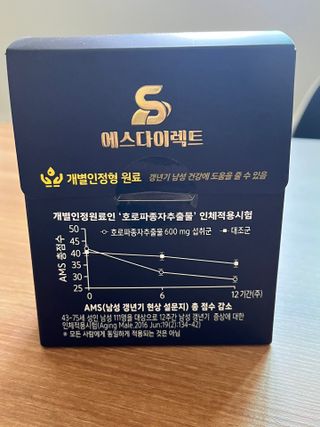 만뮹님이 올린 리뷰 사진 3