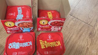 한성기업 무볼레 닭떡볶이+해물떡볶이 2종 세트 — 5점을 준 리뷰어가 2021년 10월 올린 사용 사진