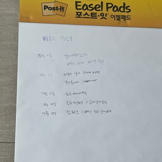 곱창전골님이 올린 리뷰 사진 1