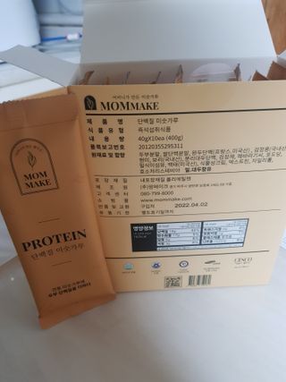 쭈닝님이 올린 리뷰 사진 3