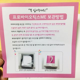 슨슨이님이 올린 리뷰 사진 3