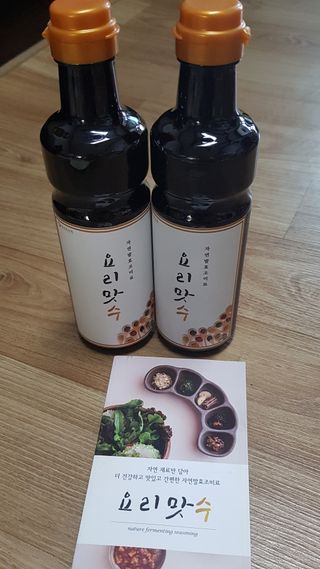 엉뚱펭귄쭈야네님이 올린 리뷰 사진 1