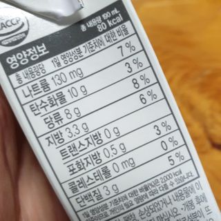 모모님님이 올린 리뷰 사진 3