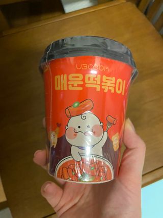 유비쿡 컵떡볶이 매운컵떡볶이2개/ 짜장컵떡볶이 2개  총 4개세트 — 5점을 준 리뷰어가 2021년 2월 올린 사용 사진