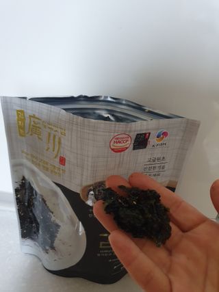광천우리맛김 우리집밥도둑 맛있는광천김 우리김자반 50g 5봉 — 4점을 준 리뷰어가 2021년 11월 올린 사용 사진