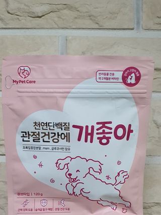 My Pet Care 천연단백질 관절건강에 개좋아 — 4.5점을 준 리뷰어가 2021년 3월 올린 사용 사진