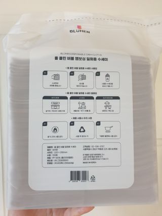 블랑쉬님이 올린 리뷰 사진 2