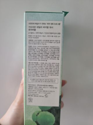 이지댕님이 올린 리뷰 사진 3
