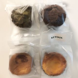KETOCK [키톡] ★설탕과 밀가루가 없는 키톡 저당류 머핀 4가지 맛 1박스★ — 4.5점을 준 리뷰어가 2022년 7월 올린 사용 사진