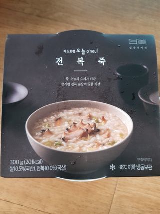 껌정고양이님이 올린 리뷰 사진 3
