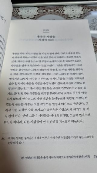 하늘짱님이 올린 리뷰 사진 2