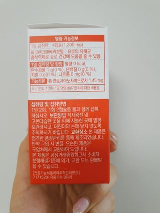 yumegom님이 올린 리뷰 사진 4