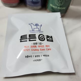 란다김님이 올린 리뷰 사진 4
