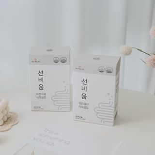 [뉴트릴렉스] 선비움 첨가물 없는 착한 차전자피 식이섬유  2박스 — 5점을 준 리뷰어가 2021년 10월 올린 사용 사진