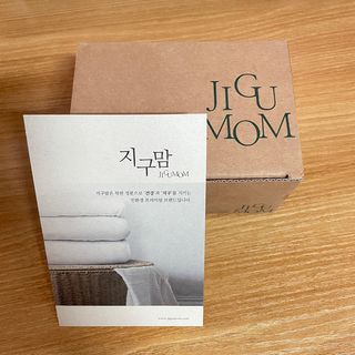 빼곰님이 올린 리뷰 사진 1