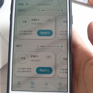아이린님이 올린 리뷰 사진 2