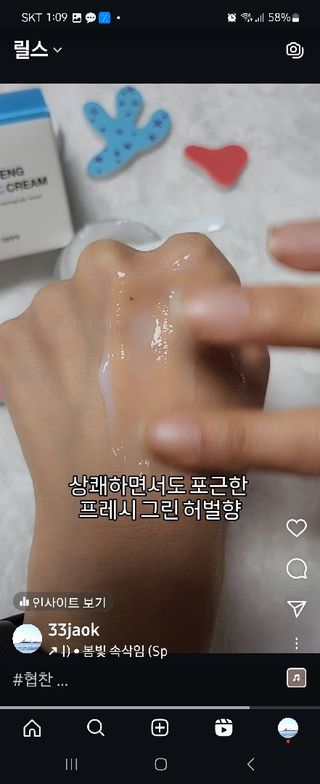 아두님이 올린 리뷰 사진 1