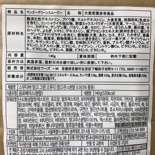 수린님이 올린 리뷰 사진 2