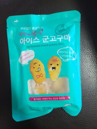 해뜨온 껍질없는 한입아이스 군고구마 120g x 4개 — 5점을 준 리뷰어가 2021년 9월 올린 사용 사진