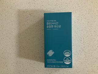 클린24시간 슬림앤유산균 1박스 (3.5g X 15포) — 5점을 준 리뷰어가 2023년 5월 올린 사용 사진