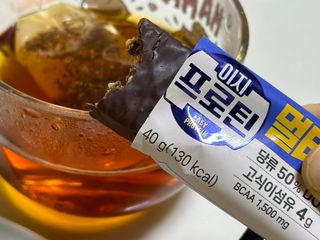 이지프로틴바 3종x각 2ea (고단백질바, 멀티단백질바, 식물성단백질바) — 4점을 준 리뷰어가 2024년 2월 올린 사용 사진