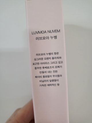 엄탱이님이 올린 리뷰 사진 2