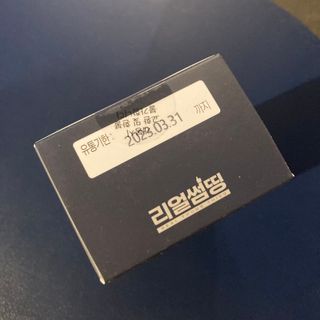 SANGHYEONPARK님이 올린 리뷰 사진 4