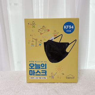 [심폐소생소] 오늘의마스크 KF94 소형 초등학생 어린이 마스크 — 5점을 준 리뷰어가 2021년 12월 올린 사용 사진