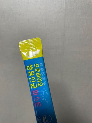 헬스업 핼스업 프로바이오 생유산균 퍼스트 — 5점을 준 리뷰어가 2021년 1월 올린 사용 사진