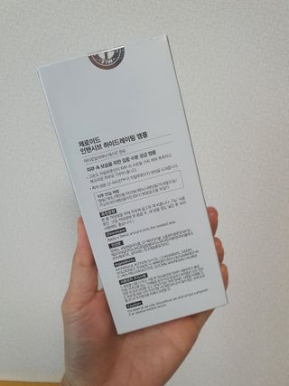 nini123님이 올린 리뷰 사진 2