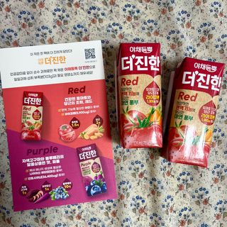 [롯데칠성] 야채듬뿍 더'진한 [롯데칠성] 야채는 이제 COLORFULL! 야채듬뿍  더 진한 레드 4개 +퍼플 4개 (총 8개) — 5점을 준 리뷰어가 2023년 6월 올린 사용 사진