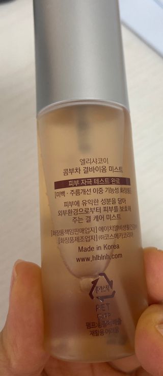 수현님이 올린 리뷰 사진 3