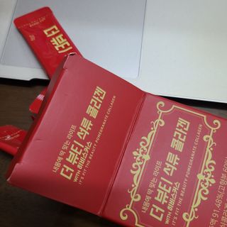 제이님이 올린 리뷰 사진 4
