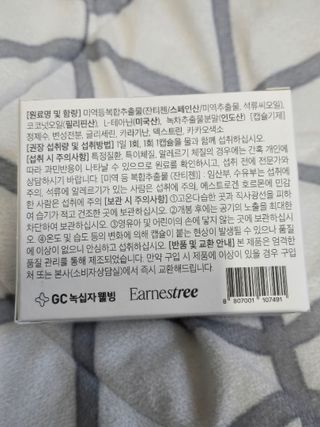 바나나차차님이 올린 리뷰 사진 4