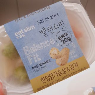 초록누리님이 올린 리뷰 사진 3