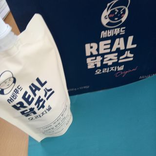 서비푸드 리얼 닭주스 오리지널 200g 1세트 10개입 — 5점을 준 리뷰어가 2022년 1월 올린 사용 사진