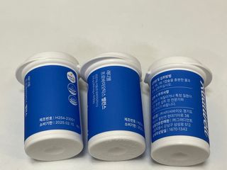 래디웰 프로바이오틱스 밸런스 — 4.5점을 준 리뷰어가 2023년 9월 올린 사용 사진