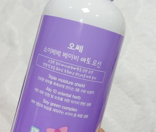 케이이이님이 올린 리뷰 사진 3